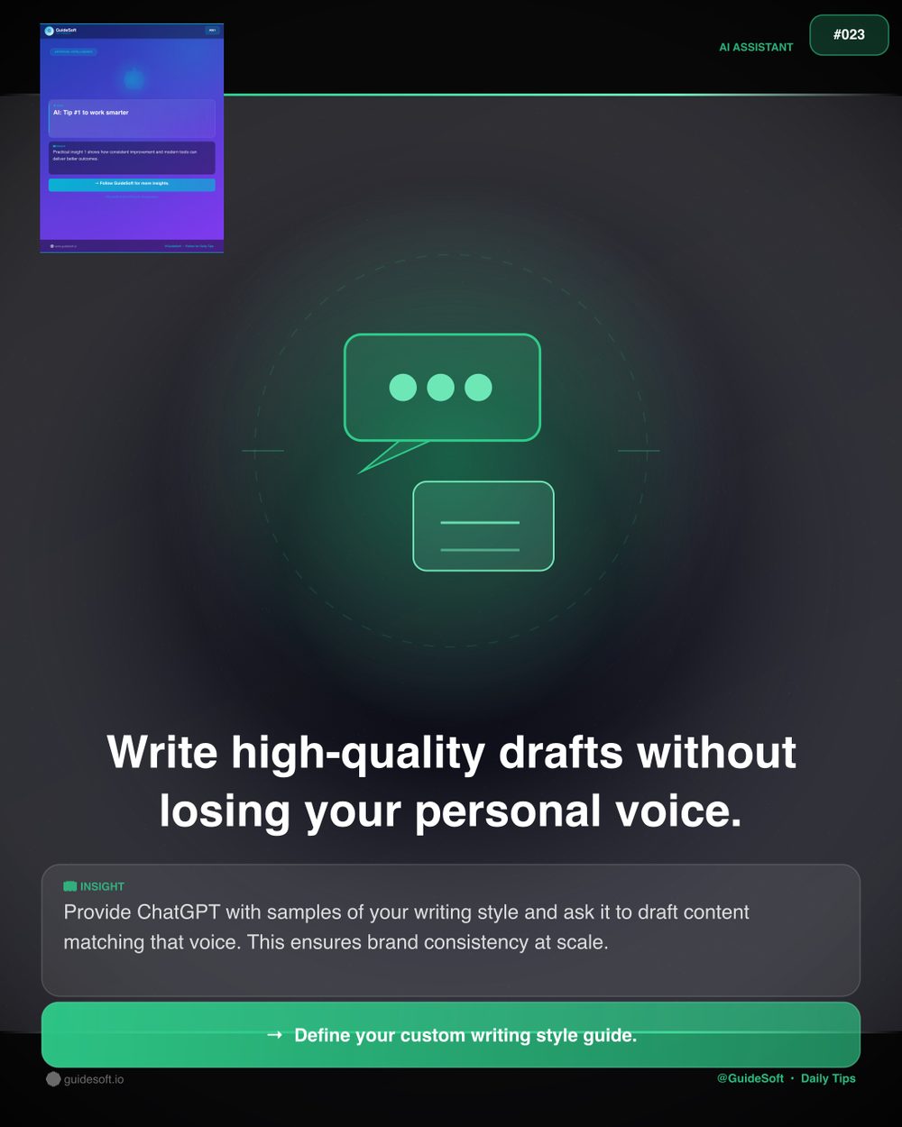GuideSoft Brand Poster #023 — Visual System Archive