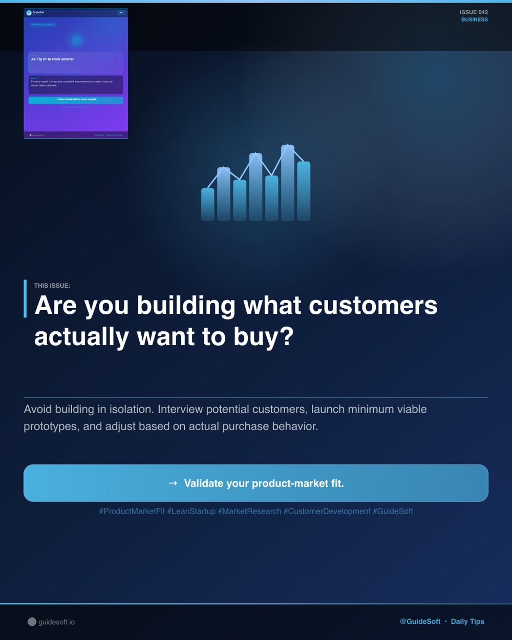 GuideSoft Brand Poster #042 — Visual System Archive