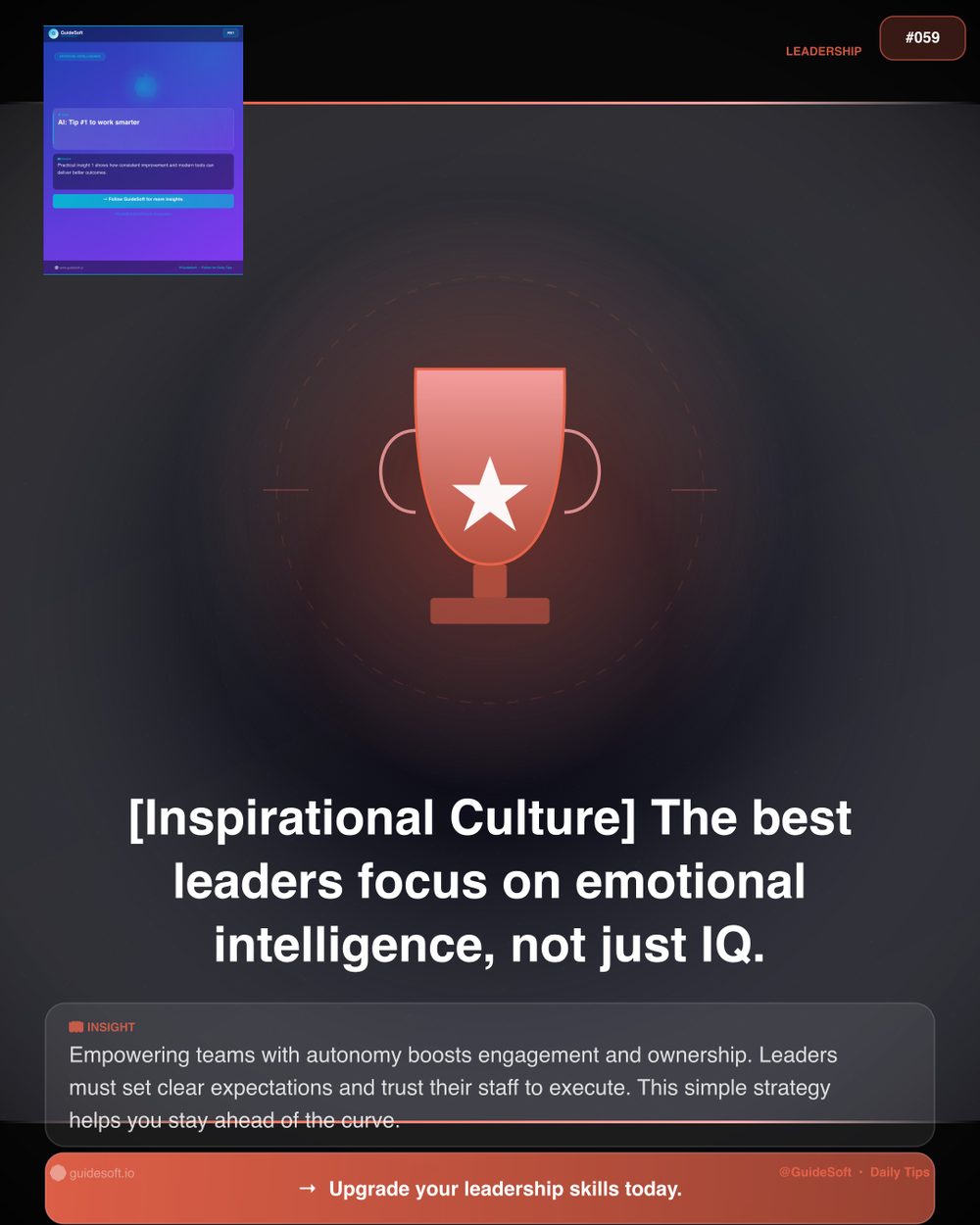 GuideSoft Brand Poster #059 — Visual System Archive
